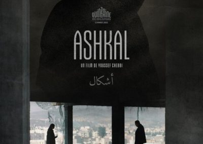 Ashkal